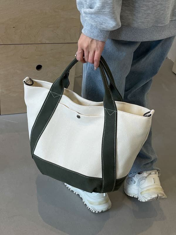 Classic Contrast Tote Purse